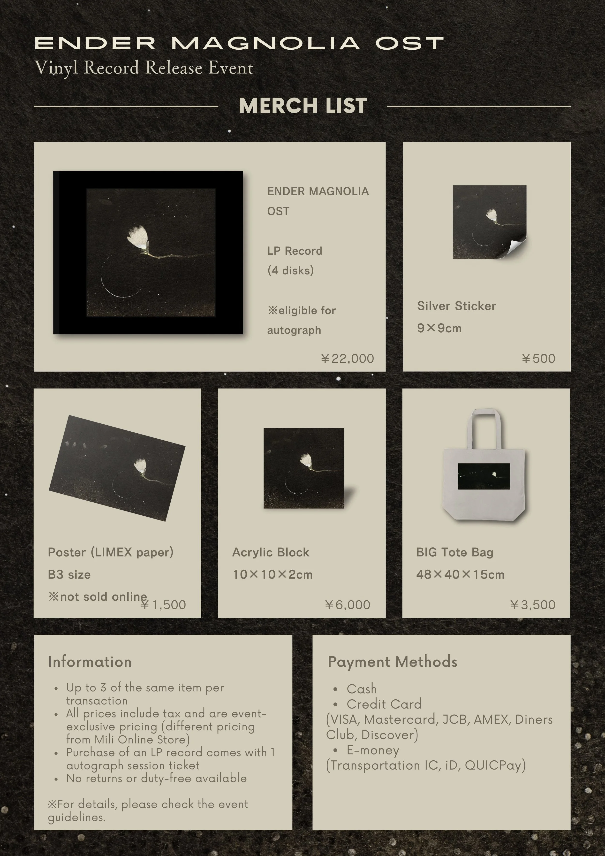 ENDER MAGNOLIA OST Vinyl Record Release Event — Mili Official Website
